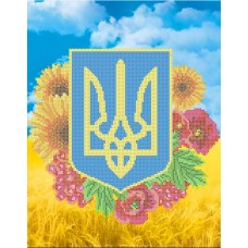 Схема для вишивки бісером "Герб України" ЮМА 3429 (Схема или набор)